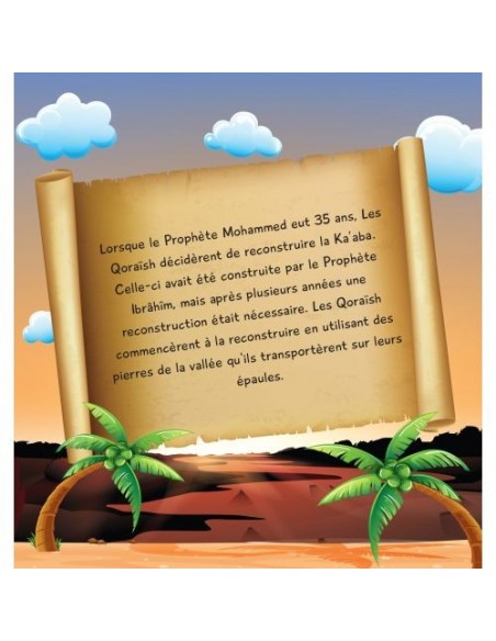 Die Geschichte des Propheten Mohamed 7/12 Jahre