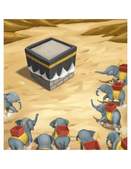 The story of the prophet mohamed 7/12 years