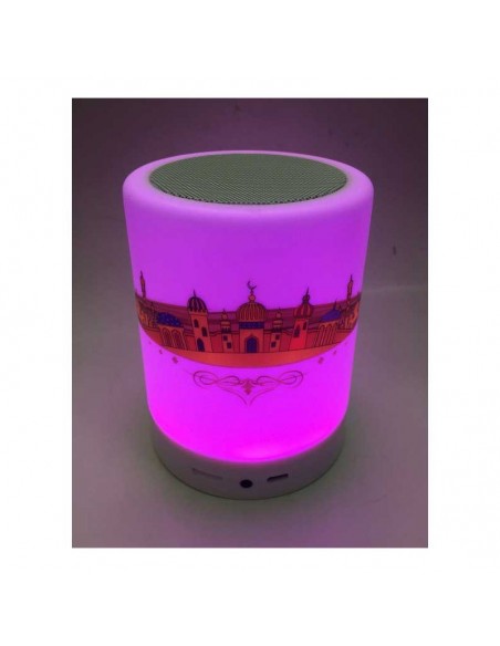 baby moos bluetooth koranic nightlight