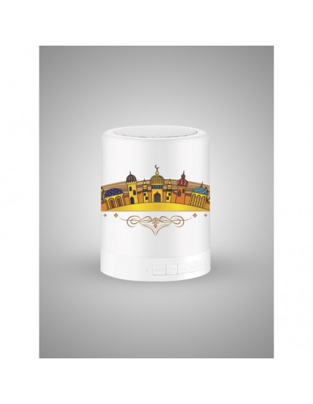 baby moos bluetooth koranic nightlight