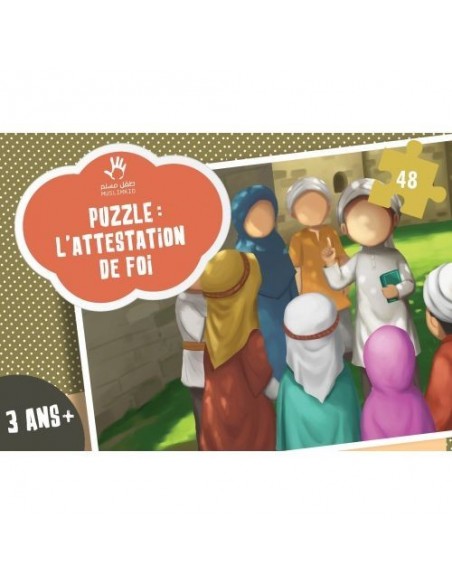 Puzzle les 5 piliers de l'islam " chahada"
