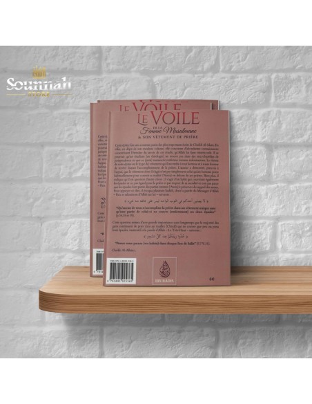 le voile de la femme musulmane et son vêtement de prière