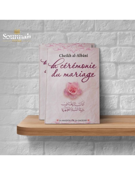 La cérémonie du mariage