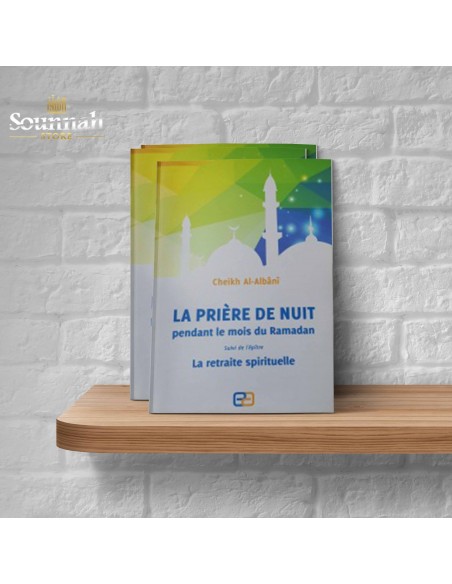 La priere de nuit pendant le mois de ramadan