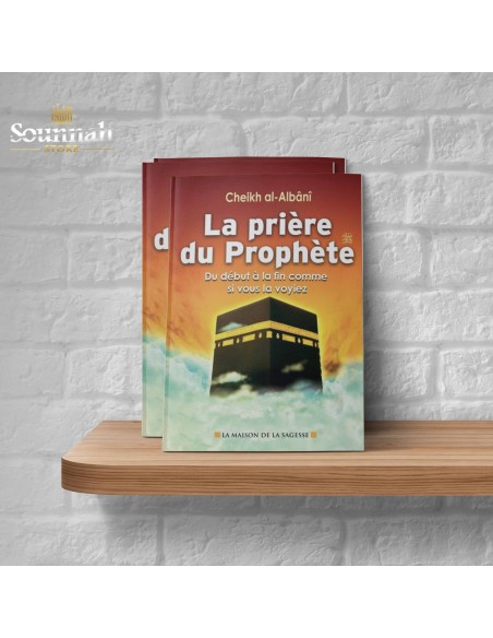 La prière du prophète