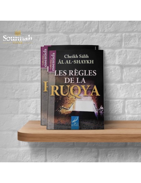 Die Ruqya-Regeln