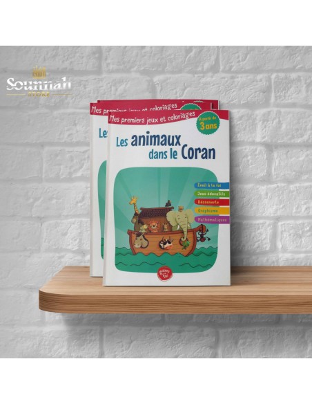 Les animaux dans le coran