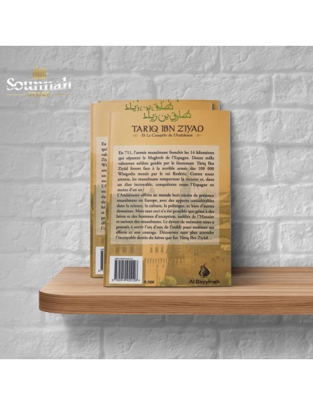 Tariq ibn Ziyad en de verovering van Andalusië
