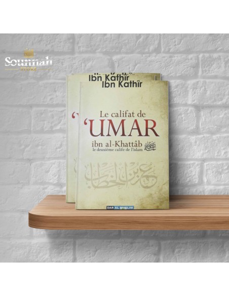 Le califat de 'umar ibn khattab