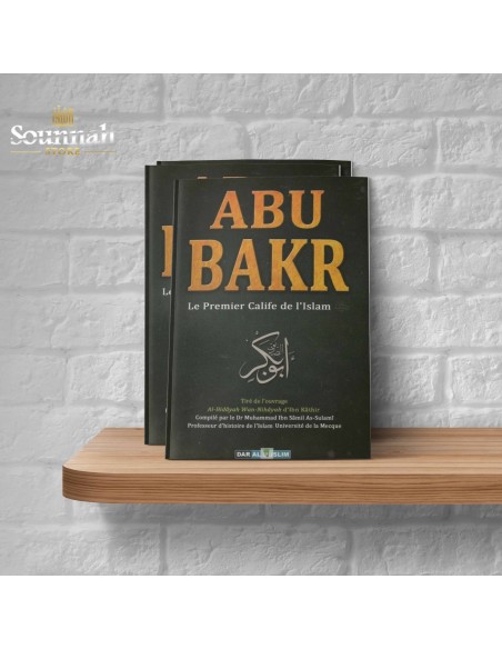 Abu bakr der erste Kalif des Islams