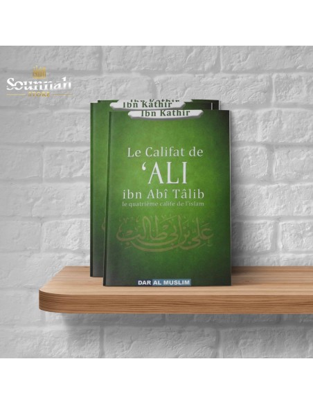 Le califat de 'ali