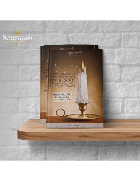 The method of the pious predecessors