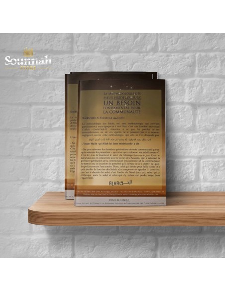 The method of the pious predecessors