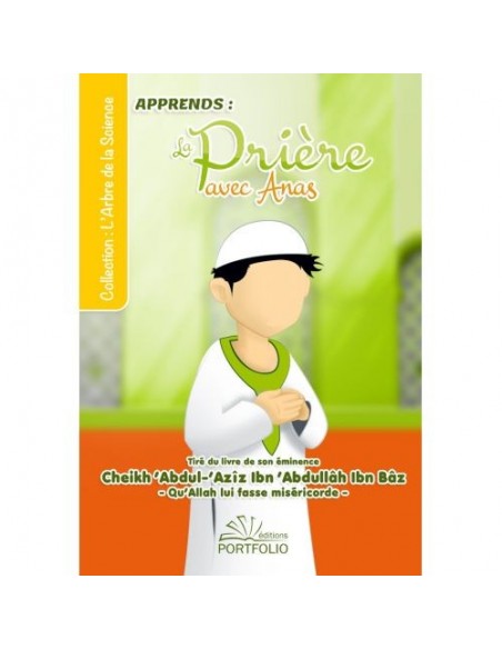 Learn to pray with Anas