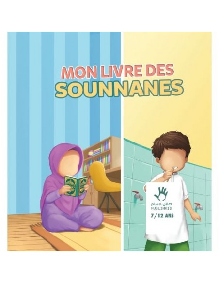 mon livre des sounnanes 7/12 ans
