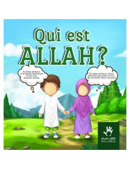 Wer ist ALLAH