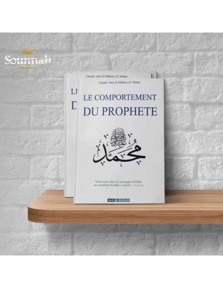 Das Verhalten des Propheten