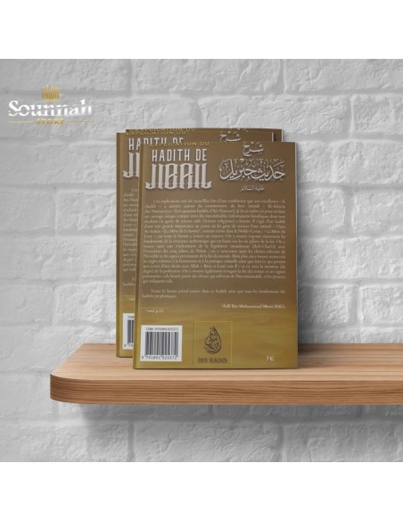 Explication du hadith Djibril