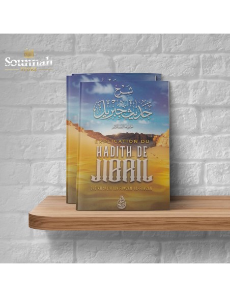 Explication du hadith Djibril
