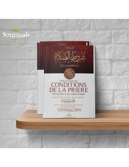 Explanation of the chapter on the conditions of prayer, its pillars and obligations