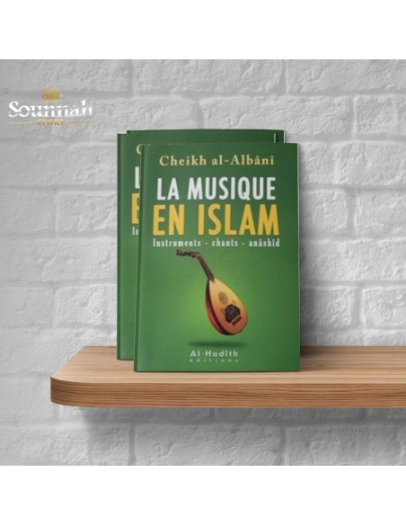 La musique en islam