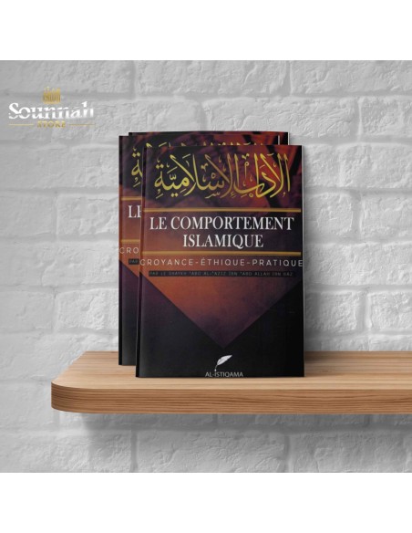 le comportement islamique