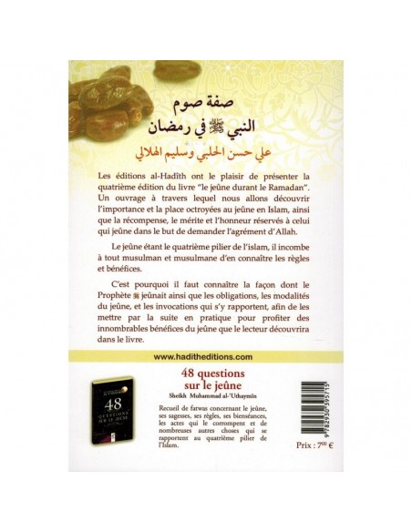 Das Fasten im Ramadan, wie es der Prophet gelehrt hat