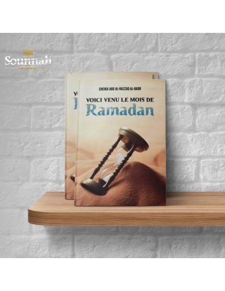 Voici venu le mois de ramadan