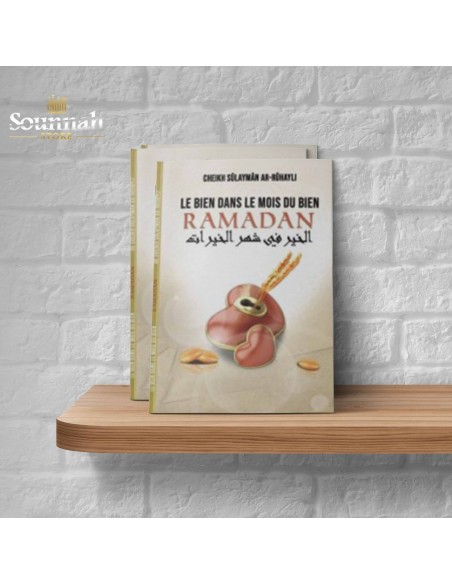 Le bien dans le mois du bien Ramadan