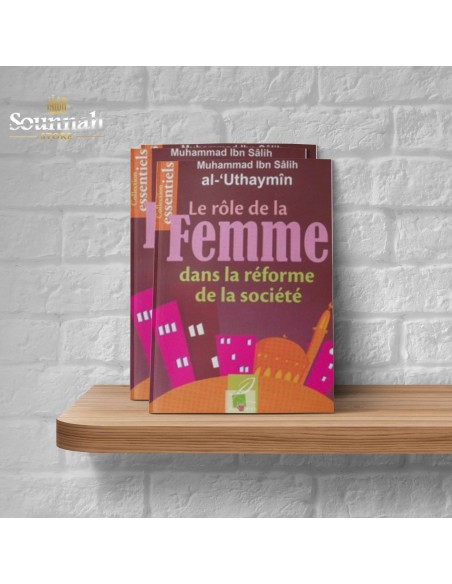 Le rôle de la femme dans la réforme de la société