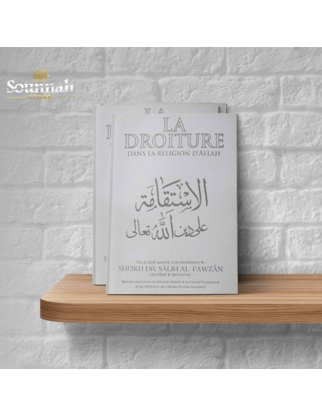 Righteousness in the religion of ALLAH
