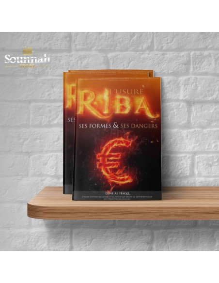Riba | Livre sur l'usure en islam | Édition Dine Al Haqq