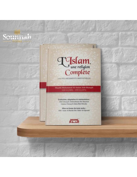 Der Islam als umfassende Religion