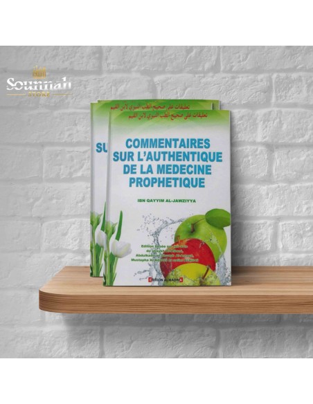 Kommentare zur Authentizität der prophetischen Medizin