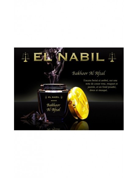 bakhour el nabil  "al afzal "