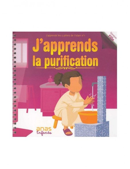 J'apprends la purification