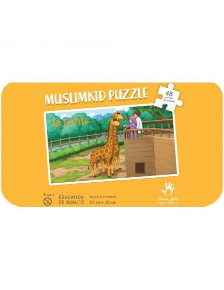 Puzzle Die Giraffe