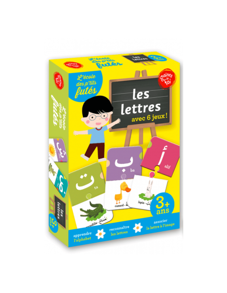 J'apprends les lettres arabes