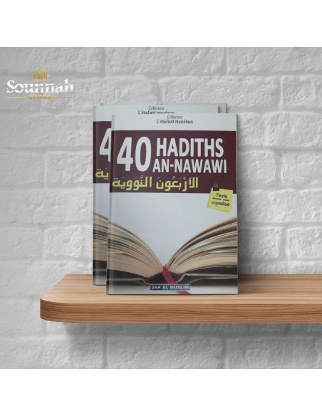 40 hadiths an-nawawi (Format poche)