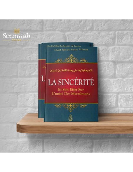 Sincerity and its effect on Muslim unity