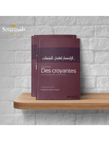 Les droits des croyantes