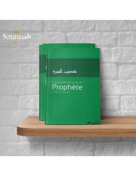 Das Wichtigste aus dem Leben des Propheten
