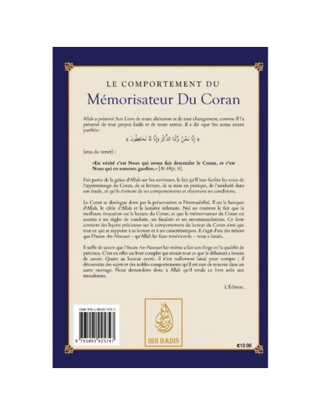 The behavior of the Koran memorizer