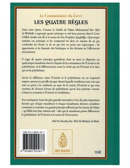le commentaire des quatre règles