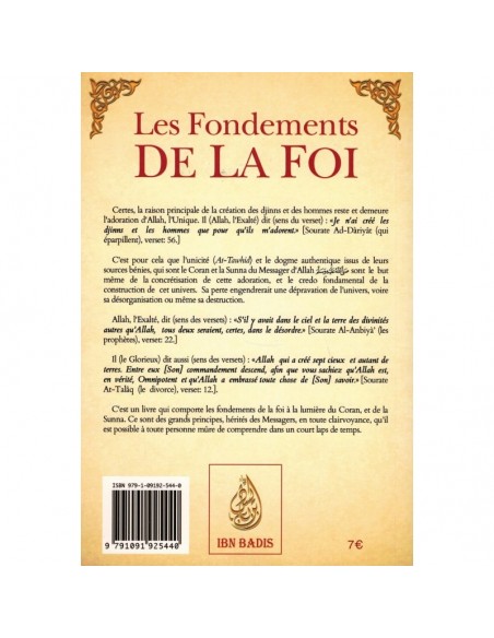 Les fondements de la foi