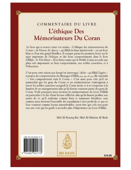 Le commentaire du livre l'ethique des mémorisateurs du coran
