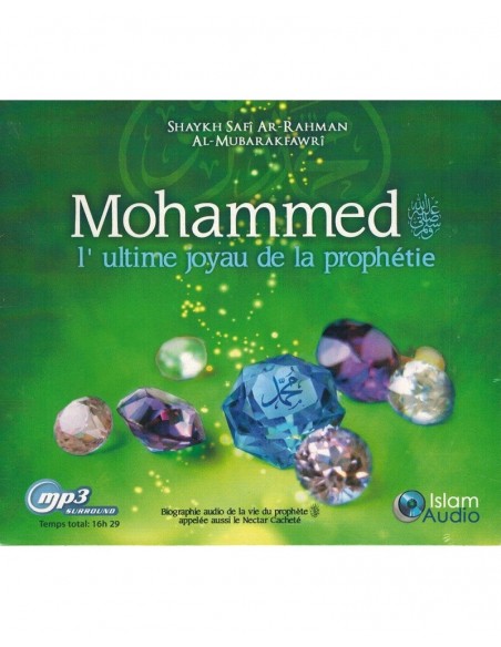 Islam Audio CD: Mohamed das ultimative Juwel