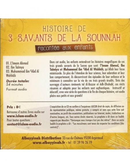 CD Islam Audio: Die Gelehrten der Sunnah