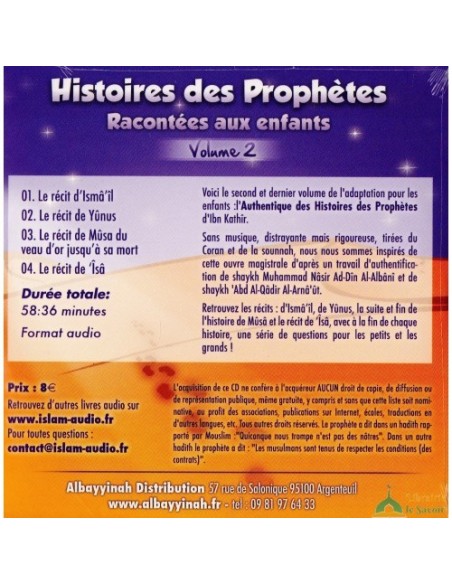 CD Islam Audio: Geschichten der Propheten, die den Kindern erzählt werden