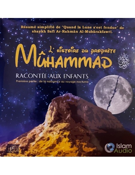 CD islam Audio die Geschichte des Propheten Muhammad Teil 1